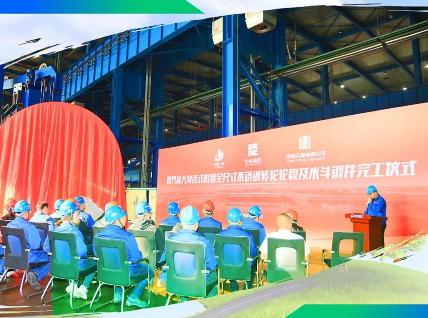 BBIN·宝盈集团(中国)有限公司