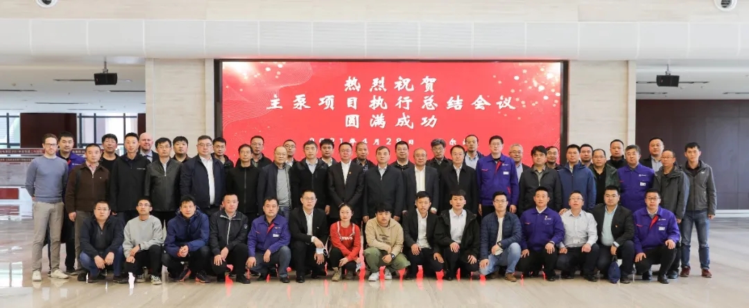 BBIN·宝盈集团(中国)有限公司