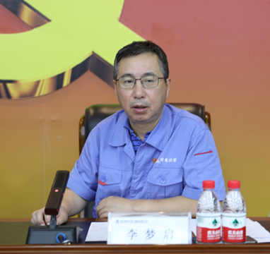 BBIN·宝盈集团(中国)有限公司