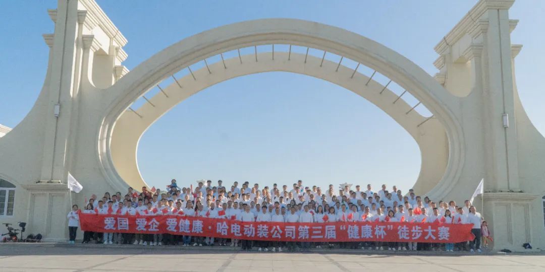 BBIN·宝盈集团(中国)有限公司