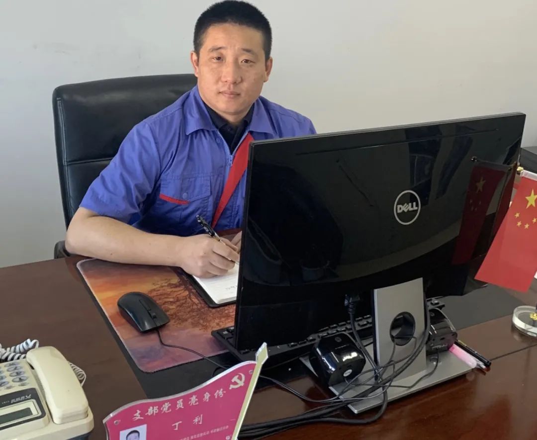 BBIN·宝盈集团(中国)有限公司