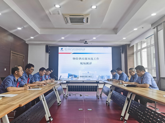 BBIN·宝盈集团(中国)有限公司