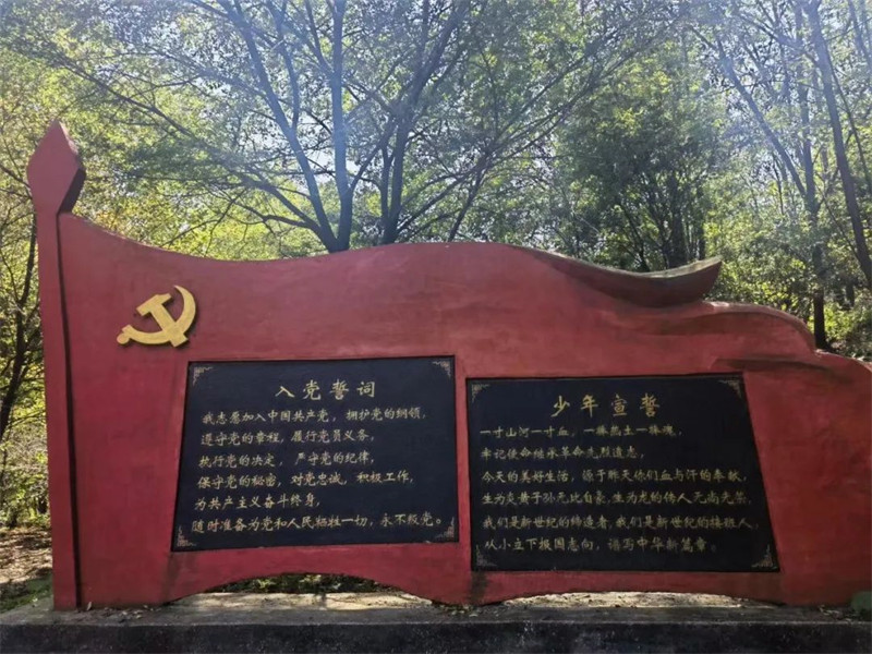 BBIN·宝盈集团(中国)有限公司