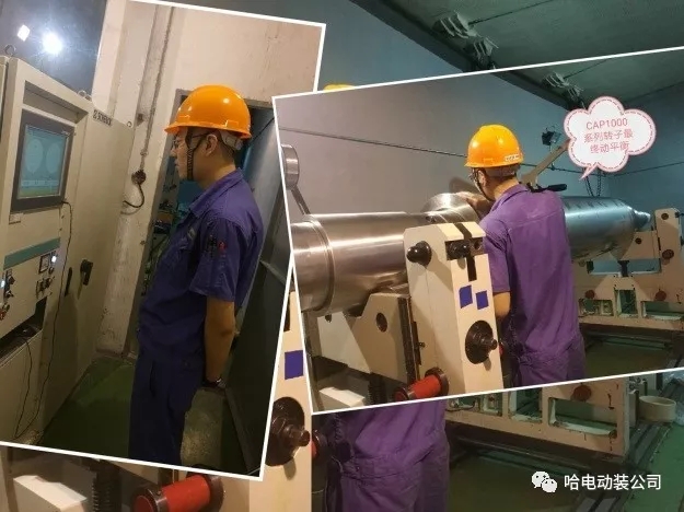 BBIN·宝盈集团(中国)有限公司