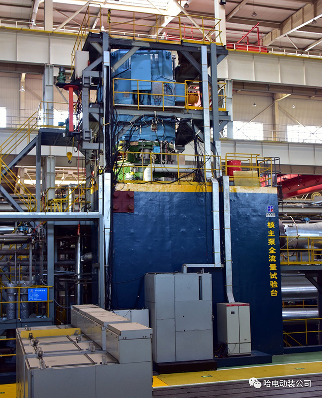 BBIN·宝盈集团(中国)有限公司