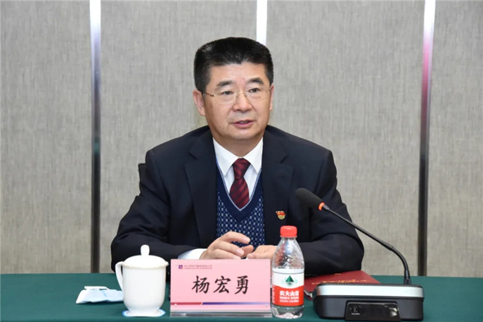 BBIN·宝盈集团(中国)有限公司