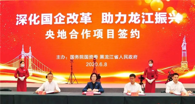 BBIN·宝盈集团(中国)有限公司