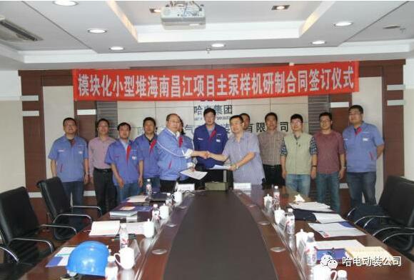 BBIN·宝盈集团(中国)有限公司