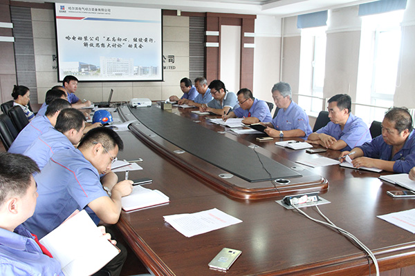 BBIN·宝盈集团(中国)有限公司