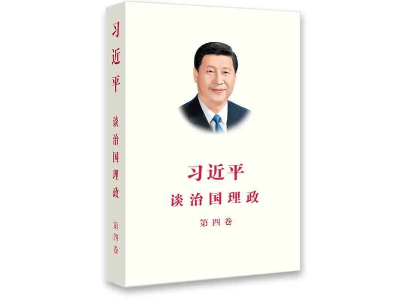 BBIN·宝盈集团(中国)有限公司