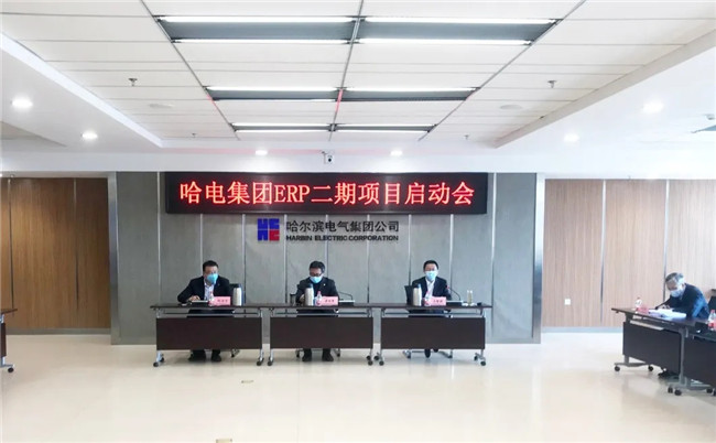 BBIN·宝盈集团(中国)有限公司