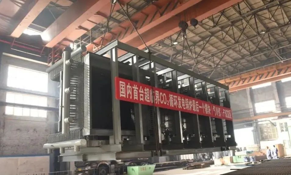 BBIN·宝盈集团(中国)有限公司