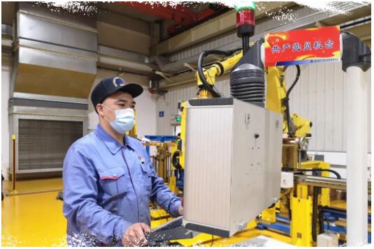 BBIN·宝盈集团(中国)有限公司