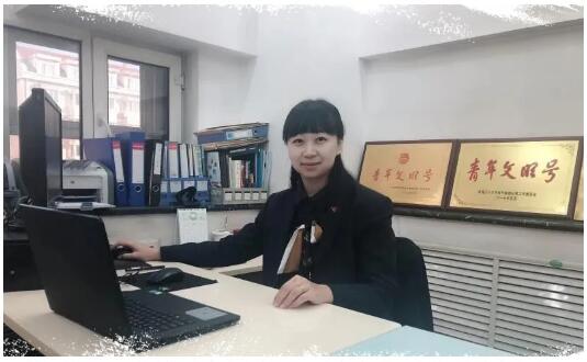 BBIN·宝盈集团(中国)有限公司