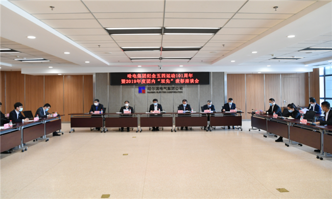 BBIN·宝盈集团(中国)有限公司