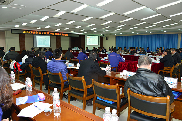 BBIN·宝盈集团(中国)有限公司