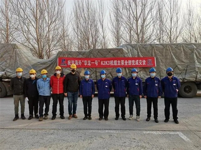 BBIN·宝盈集团(中国)有限公司