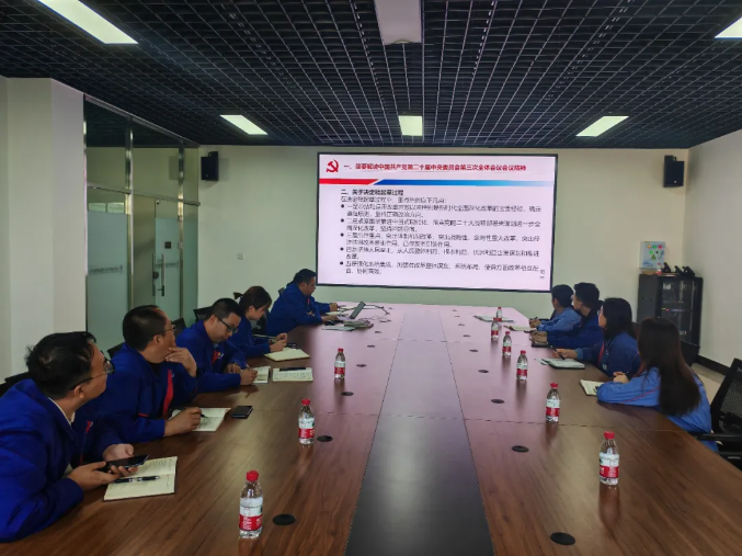 BBIN·宝盈集团(中国)有限公司