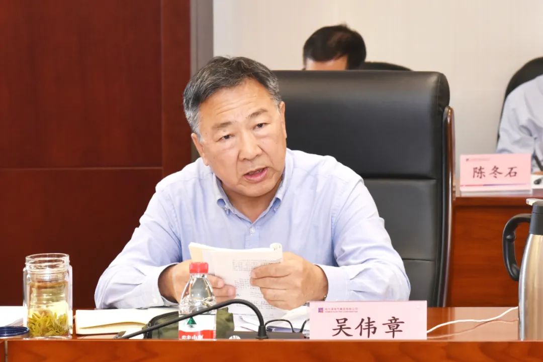 BBIN·宝盈集团(中国)有限公司