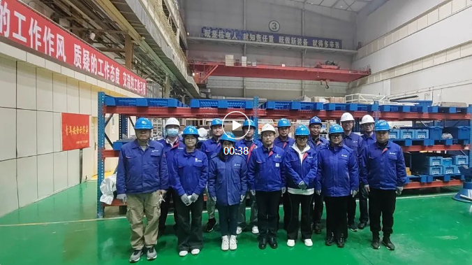 BBIN·宝盈集团(中国)有限公司