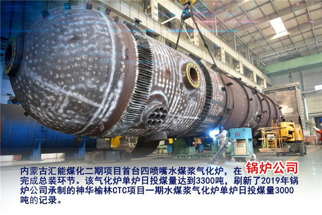 BBIN·宝盈集团(中国)有限公司