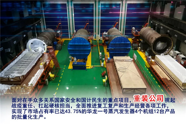 BBIN·宝盈集团(中国)有限公司