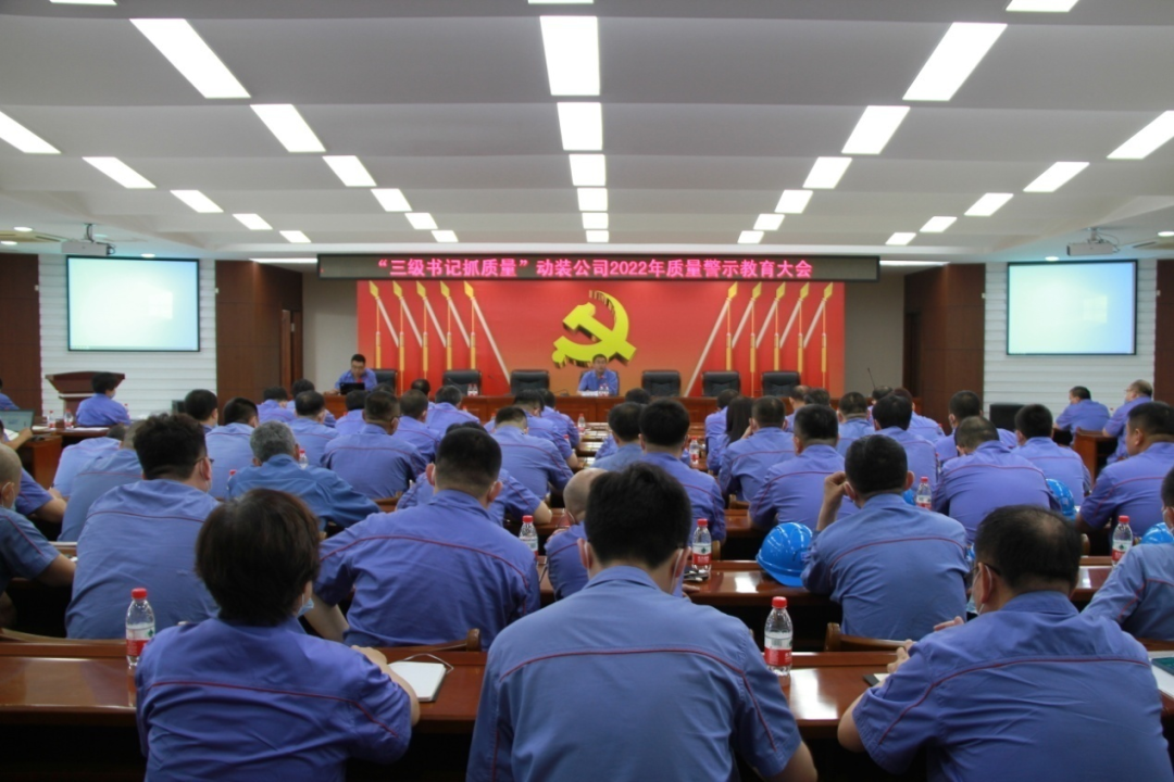 BBIN·宝盈集团(中国)有限公司