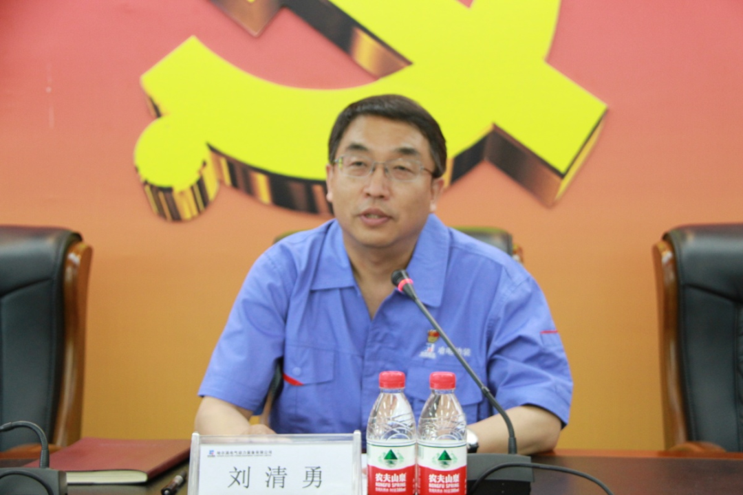 BBIN·宝盈集团(中国)有限公司