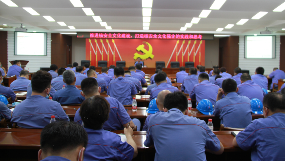 BBIN·宝盈集团(中国)有限公司