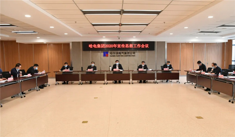 BBIN·宝盈集团(中国)有限公司