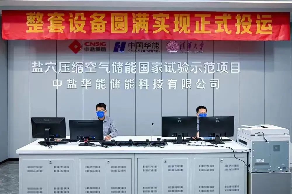 BBIN·宝盈集团(中国)有限公司