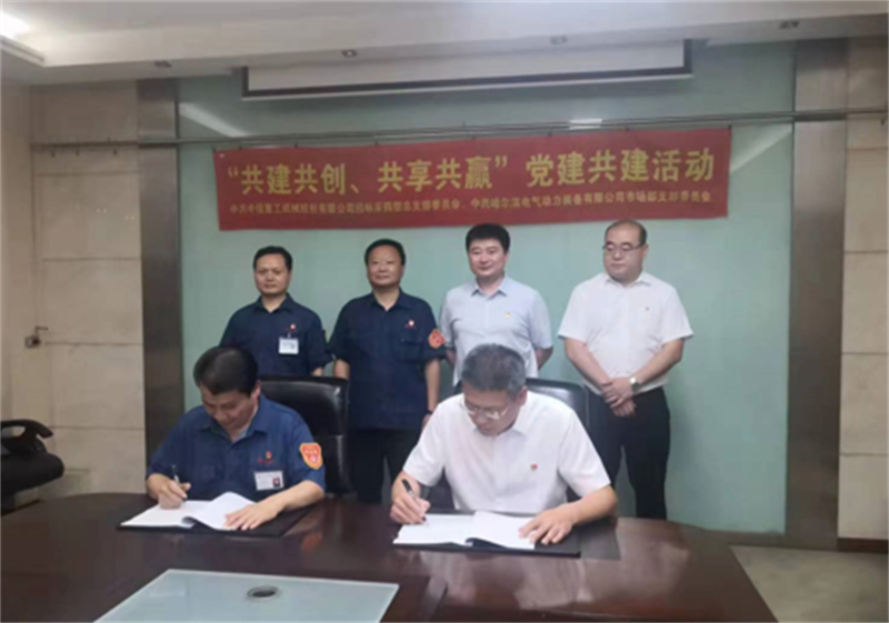 BBIN·宝盈集团(中国)有限公司