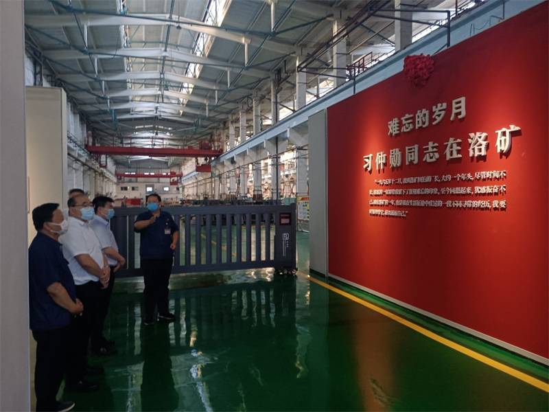 BBIN·宝盈集团(中国)有限公司