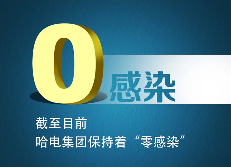 BBIN·宝盈集团(中国)有限公司