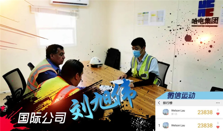 BBIN·宝盈集团(中国)有限公司