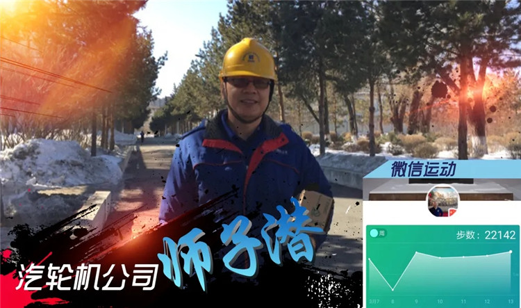 BBIN·宝盈集团(中国)有限公司