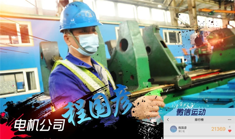 BBIN·宝盈集团(中国)有限公司