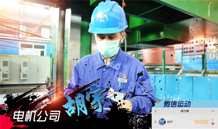 BBIN·宝盈集团(中国)有限公司