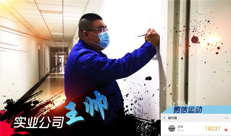 BBIN·宝盈集团(中国)有限公司