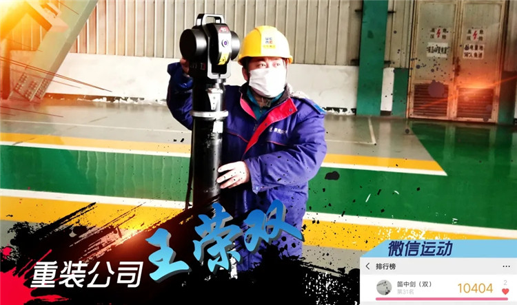 BBIN·宝盈集团(中国)有限公司