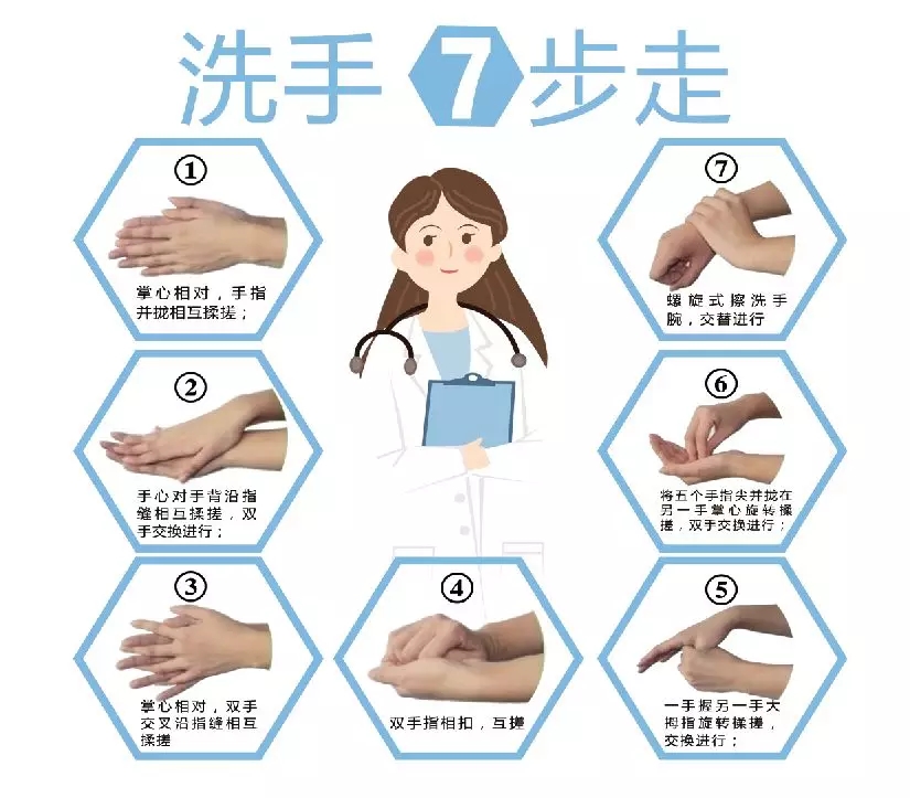 BBIN·宝盈集团(中国)有限公司