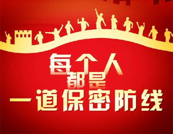 BBIN·宝盈集团(中国)有限公司