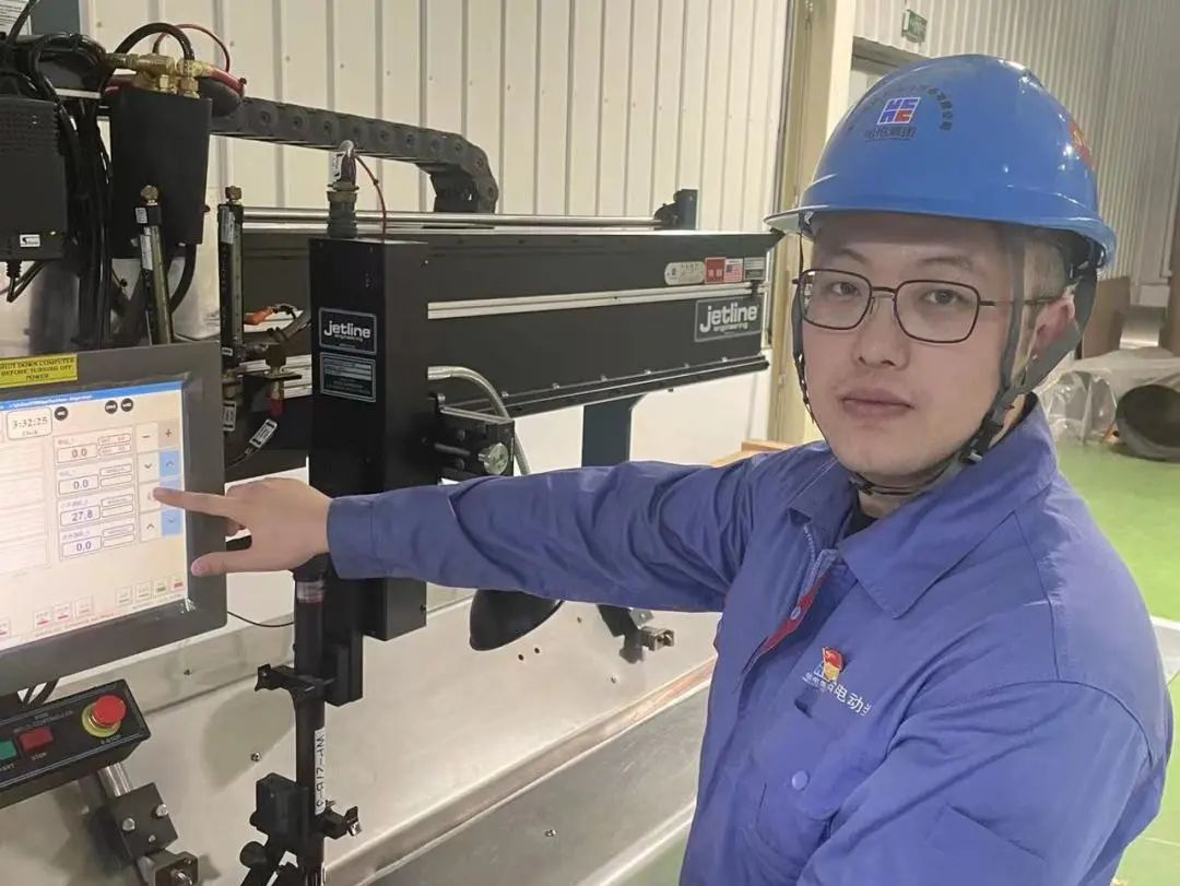 BBIN·宝盈集团(中国)有限公司