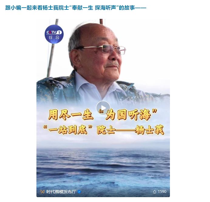 BBIN·宝盈集团(中国)有限公司