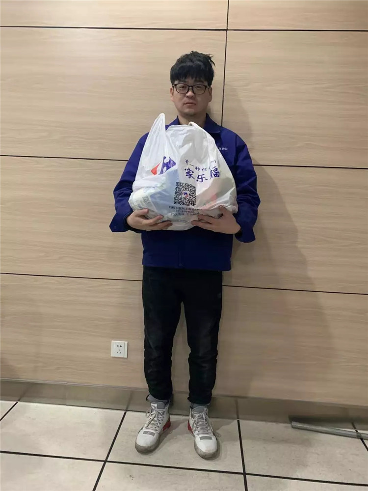 BBIN·宝盈集团(中国)有限公司