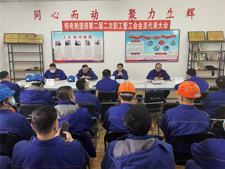 BBIN·宝盈集团(中国)有限公司