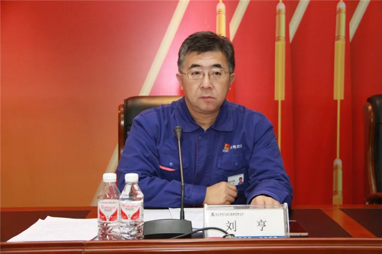 BBIN·宝盈集团(中国)有限公司