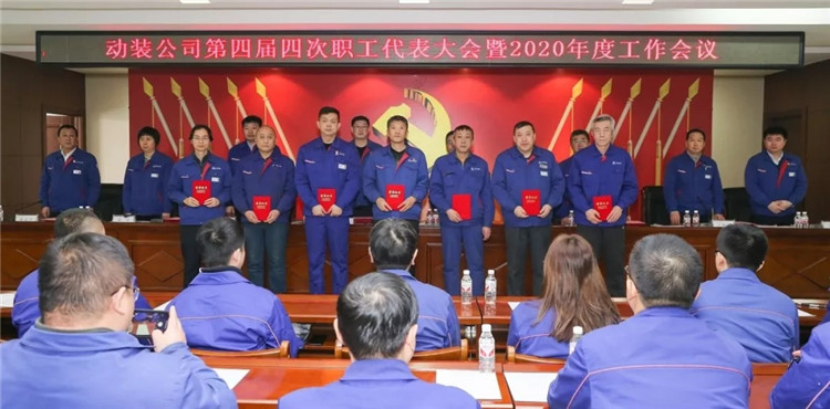 BBIN·宝盈集团(中国)有限公司