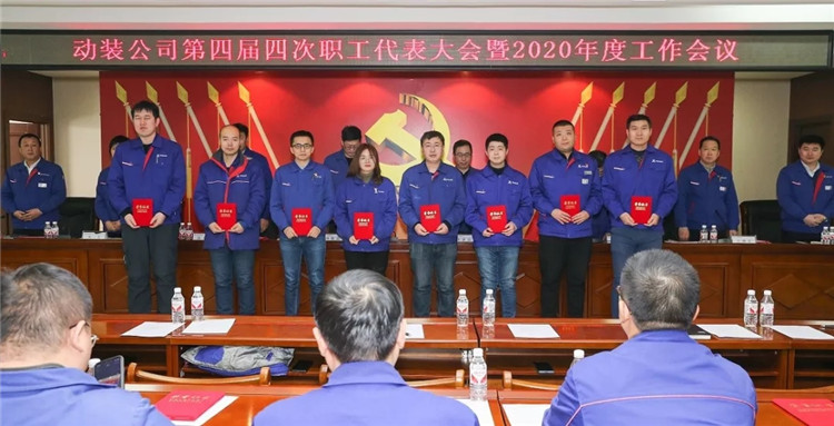 BBIN·宝盈集团(中国)有限公司