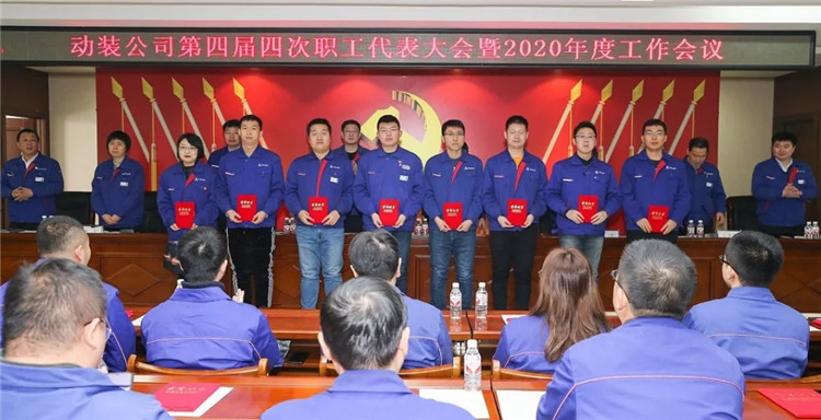 BBIN·宝盈集团(中国)有限公司